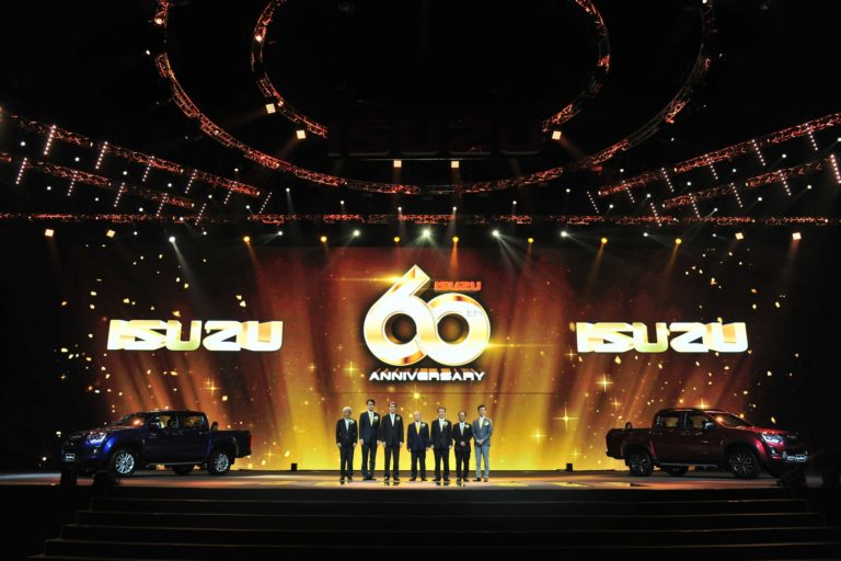 บรรยากาศงานอันยิ่งใหญ่ 6