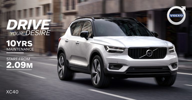XC40: เริ่มต้น 2.09 ล้านบาท พร้อมข้อเสนอบริการซ่อมบำรุงนาน 10 ปี*
