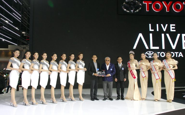Toyota_The Best Award
