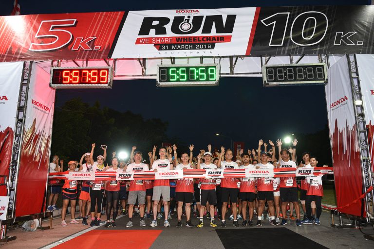 คณะผู้บริหารฮอนด้า พนักงาน ผู้จำหน่าย สื่อมวลชน และบุคคลทั่วไป ร่วมวิ่งการกุศล_1 (2)