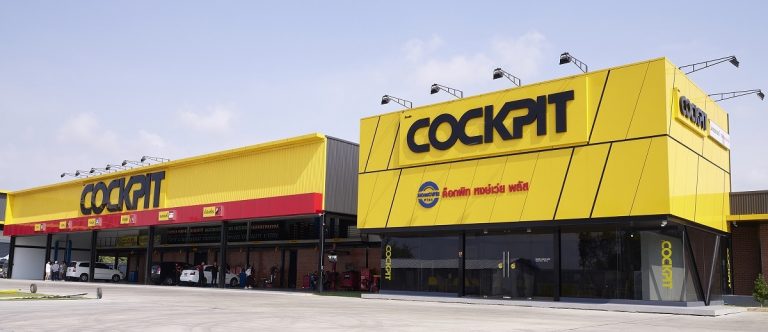 COCKPITย้ำความเป็นผู้นำขยาย 4 สาขาใหม่