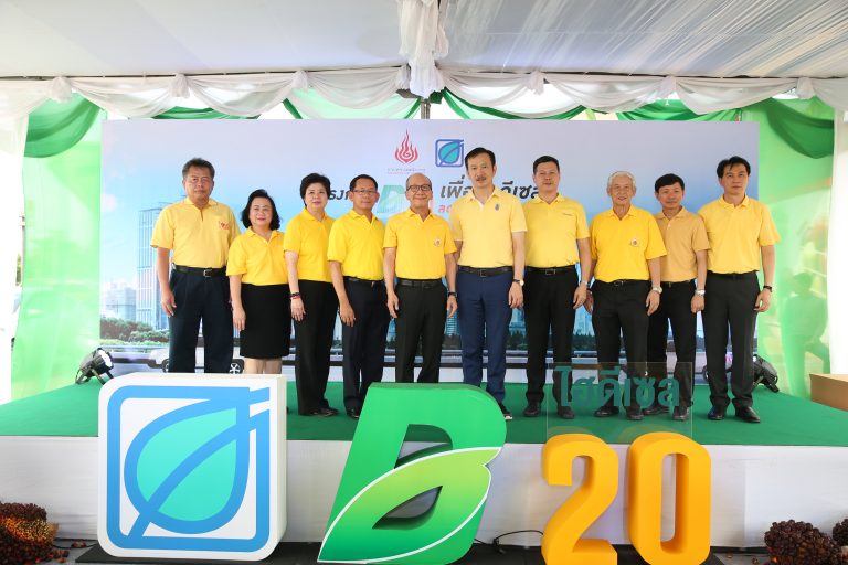 ข่าววันนี้ :