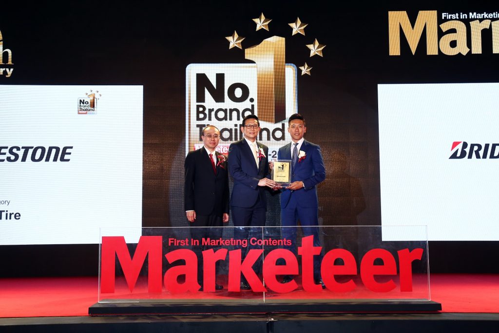บริดจสโตน ครองใจผู้บริโภคคว้า “No.1 Brand Thailand 2018-2019” 8 ปีซ้อน