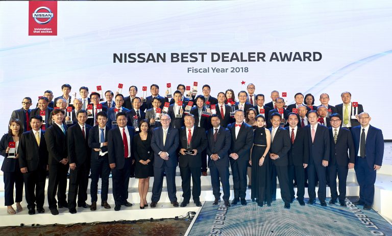 นิสสัน ประกาศรางวัลผู้จำหน่ายยอดเยี่ยม ประจำปี 2561