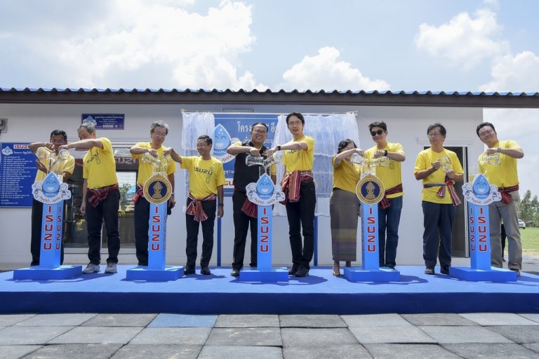 พิธีส่งมอบอาคารน้ำดื่มสะอาด