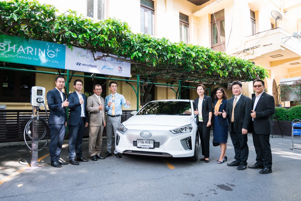 ฮุนได สนับสนุนรถยนต์ไฟฟ้าให้โครงการ “Thammasat Smart City”