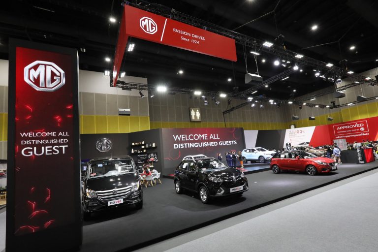 เอ็มจี ส่ง NEW MG ZS EV นำทัพรถยนต์พลังงานไฟฟ้า พร้อมข้อเสนอสุดพิเศษ ในงาน Fast Auto Show