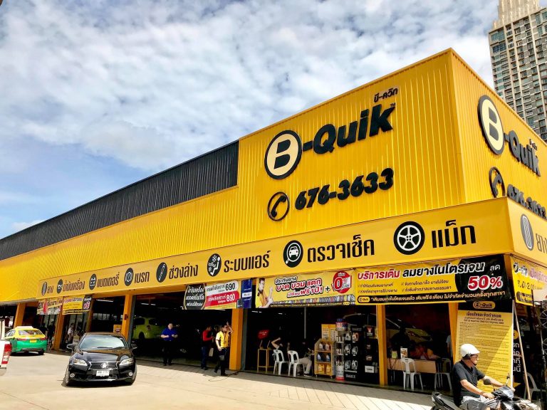 B-Quik Expo 2019 สุดมันส์ดึง GP eRacing ประลองความเร็ว
