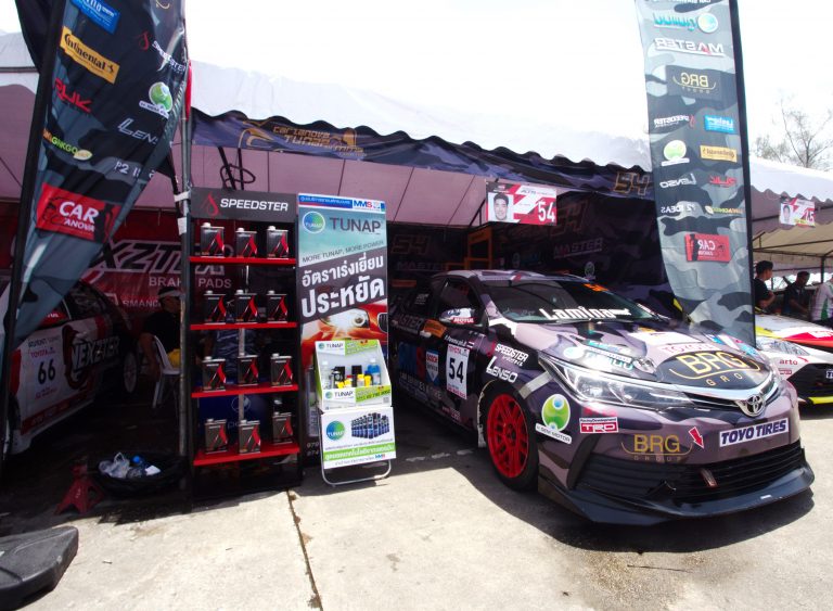 "Carzanova Tunap by MMS Service" ระเบิดศึก "Toyota Gazoo Racing 2019"