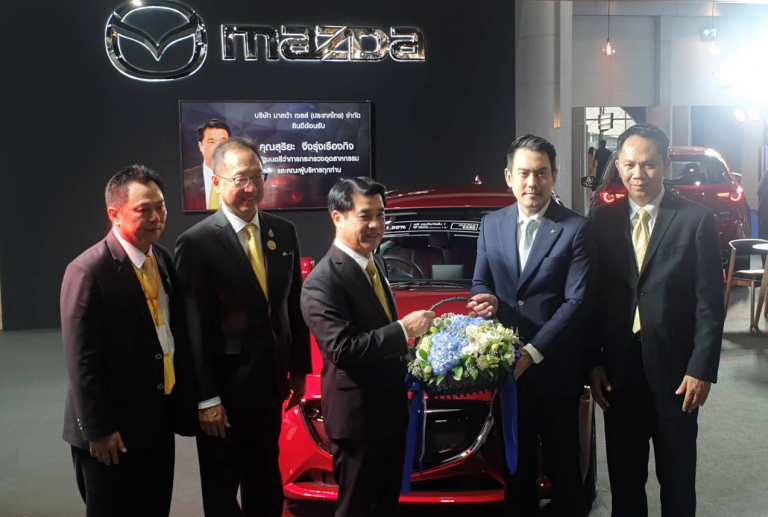 มาสด้า โชว์เทคโนโลยีในงาน TI Expo 2019