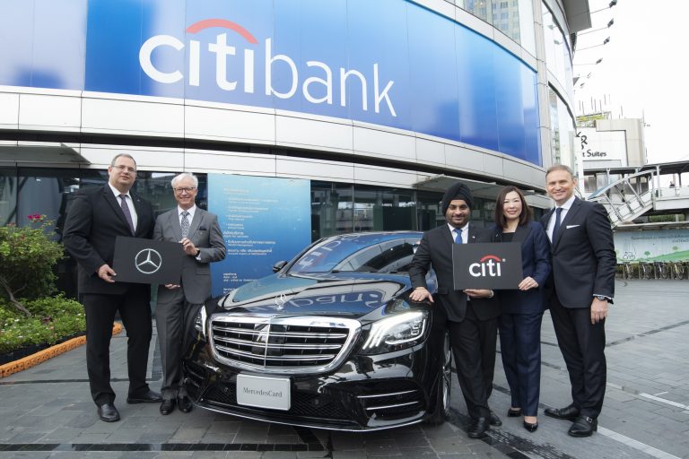 เมอร์เซเดส-เบนซ์ ร่วมมือกับซิตี้แบงก์ เปิดตัวบัตรเครดิต ‘ซิตี้ เมอร์เซเดส’