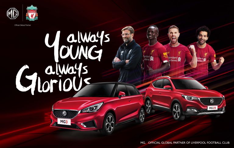 MG x Liverpool Football Club - Key visual - Final (2) - Copy
