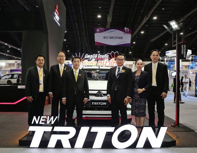 มิตซูบิชิ สานพลังร่วมใจวิวัฒน์อุตสาหกรรมสู่อนาคต ใน ไทยแลนด์อินดัสทรี เอ็กซ์โป 2019