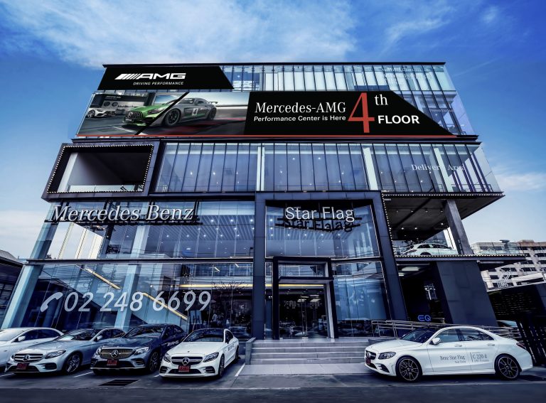 ข่าว รถ วันนี้ : เบนซ์สตาร์แฟลก เปิดตัว Benz Star Flag AMG Performance Center ใหญ่ที่สุดในเอเชีย 1