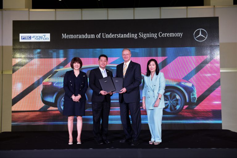 ข่าว รถ วันนี้  : เมอร์เซเดส-เบนซ์ จับมือ สวทช. ร่วมมือถ่ายทอดเทคโนโลยียานยนต์ไฟฟ้า
