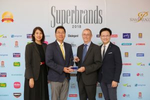 ข่าว รถ วันนี้ : อีซูซุ รับรางวัล Superbrands 2018  1.