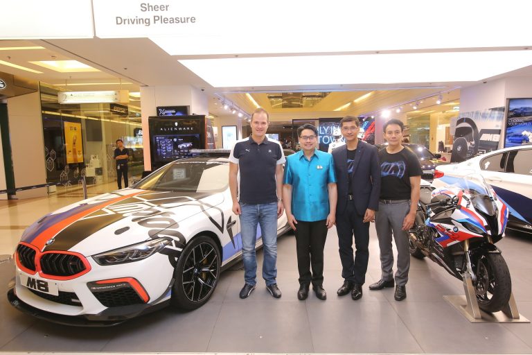 ข่าวรถวันนี้ : บีเอ็มดับเบิลยู กรุ๊ป ประเทศไทย เผยโฉมรถยนต์เซฟตี้คาร์ M8 MotoGP ในการแข่งขันมอเตอร์ไซค์ระดับโลก