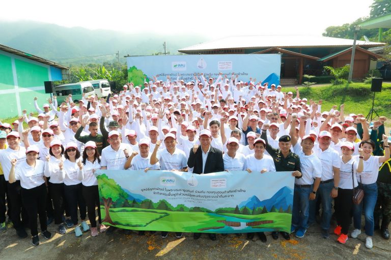 “กองทุนฮอนด้าเคียงข้างไทย” พัฒนาแหล่งน้ำพื้นที่ลุ่มน้ำยม