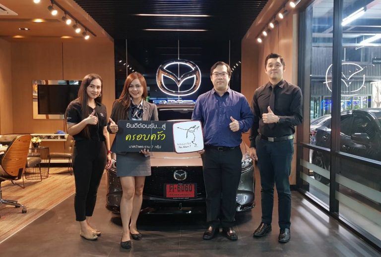 ข่าวรถวันนี้ :  มาสด้าเร่งส่ง ALL-NEW MAZDA3 ล็อตแรกถึงมือลูกค้าแล้วกว่า 600 คัน