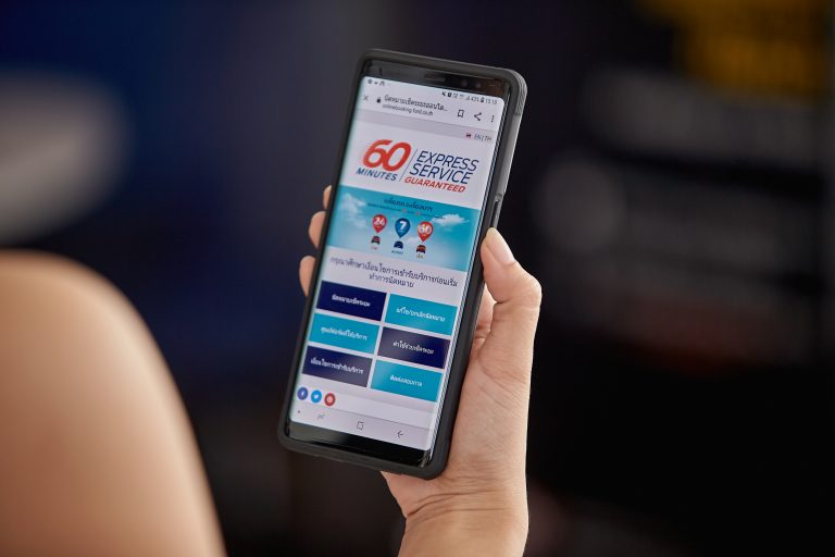 6. Ford Family Guarantee_60-Minute Express Service Guarantee Online Booking