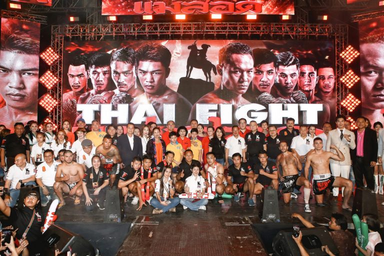 ข่าววันนี้ : THAI FIGHT แม่สอดสุดมันส์ ลุ้นคู่ชิงปลายปี