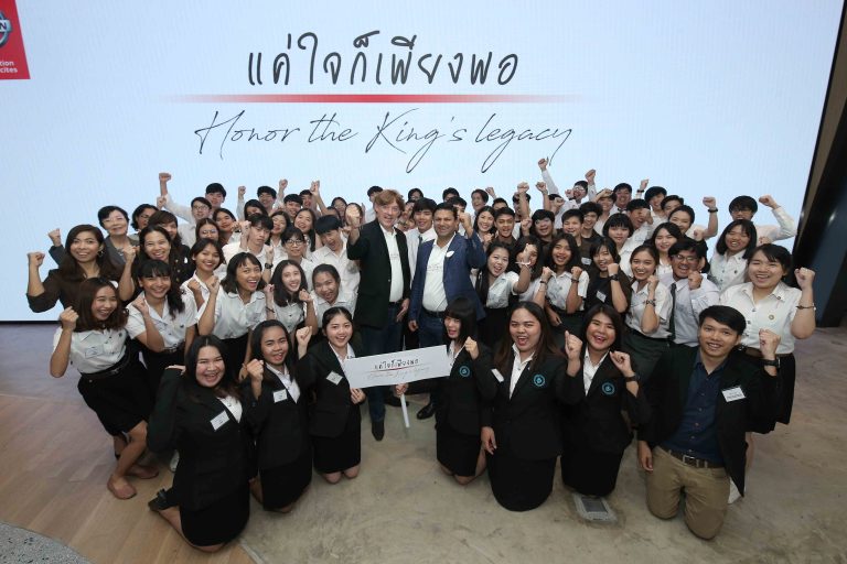 Nissan’s Honor the King’s Legacy 2019_06