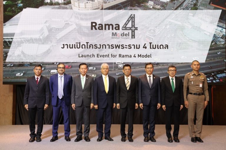 ข่าวรถวันนี้ : มูลนิธิโตโยต้า โมบิลิตี้ ต่อยอดความร่วมมือ ขยายผลสู่ “โครงการพระราม 4 โมเดล”แก้ปัญหาการจราจรอย่างยั่งยืน