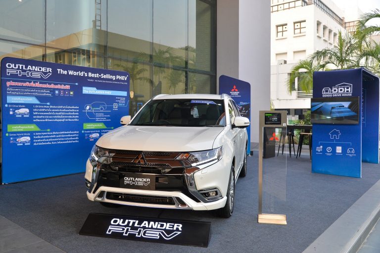 ข่าวรถวันนี้ : มิตซูบิชิ มอเตอร์ส ประเทศไทย จัดแสดงเทคโนโลยี เดนโด ไดร์ฟ เฮ้าส์ ที่สถาบันอุดมศึกษาชั้นนำ 5 แห่ง