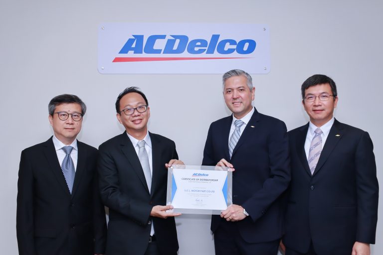 New ACDelco distributor_1