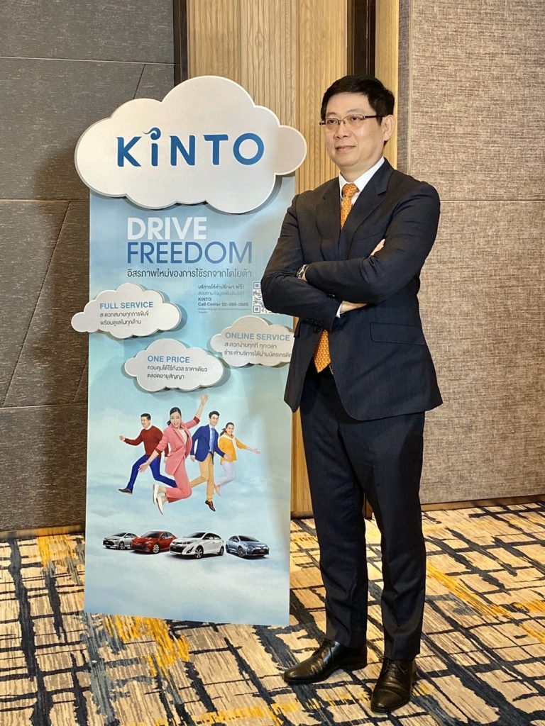 ข่าวรถวันนี้ : โตโยต้า แนะนำ “KINTO ONE Limited รุ่น ATIV” บริการออนไลน์เช่ารถระยะสั้น ตอบโจทย์ความเป็นส่วนตัวในทุกการเดินทาง