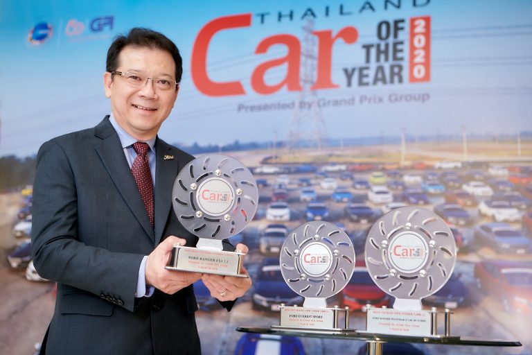 ข่าวรถวันนี้ : ฟอร์ด คว้า 3 รางวัล รถยนต์ยอดเยี่ยมแห่งปี Car of the Year 2020