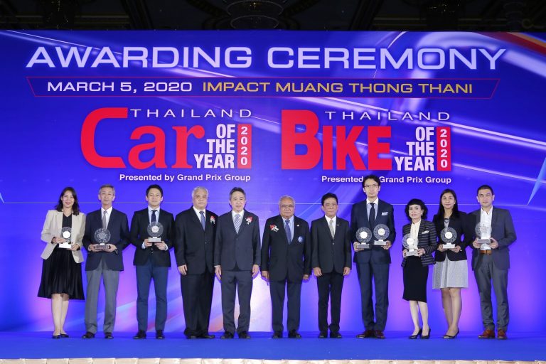 ข่าวรถวันนี้ : อีซูซุรับ 8  รางวัลรถยอดเยี่ยมแห่งปี จากเวที “CAR OF THE YEAR 2020”