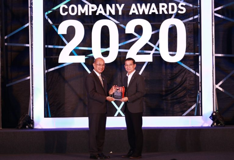 ข่าวรถวันนี้้ : เอ็มจี คว้ารางวัล THAILAND TOP COMPANY AWARDS 2020 ประเภท “FAST – GROWING COMPANY AWARD” ย้ำภาพองค์กรที่เติบโตอย่างต่อเนื่อง