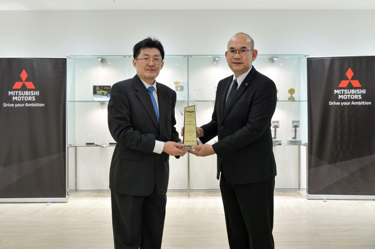 ข่าวรถวันนี้  :  มิตซูบิชิ มอเตอร์ส ประเทศไทย คว้า 2 รางวัลธุรกิจยานยนต์ยอดนิยม TAQA 2019 ด้านคุณภาพแรกใช้ผลิตภัณฑ์