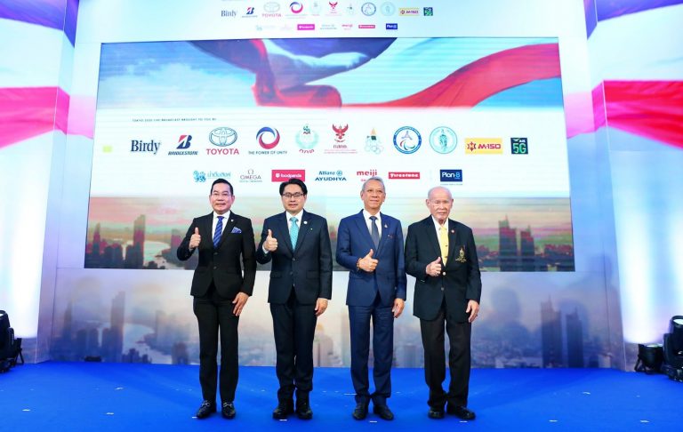 ข่าวรถวันนี้ : โตโยต้า สนับสนุนการถ่ายทอดสด การแข่งขันกีฬาโอลิมปิกและพาราลิมปิกเกมส์ 2020 ร่วมกับภาครัฐและพันธมิตรภาคเอกชน