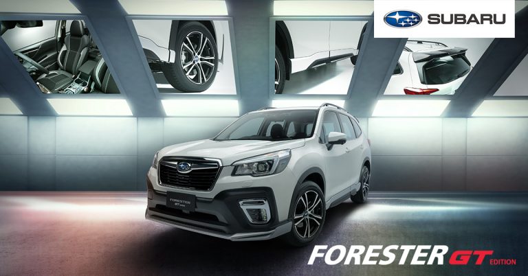 รีวิวรถใหม่2020 : New Subaru Forester GT Edition l Beyond the Extraordinary  ชุดแต่งดีไซน์พิเศษโดยเฉพาะสำหรับทวีปเอเชีย เปิดตัวแล้วในประเทศไทย