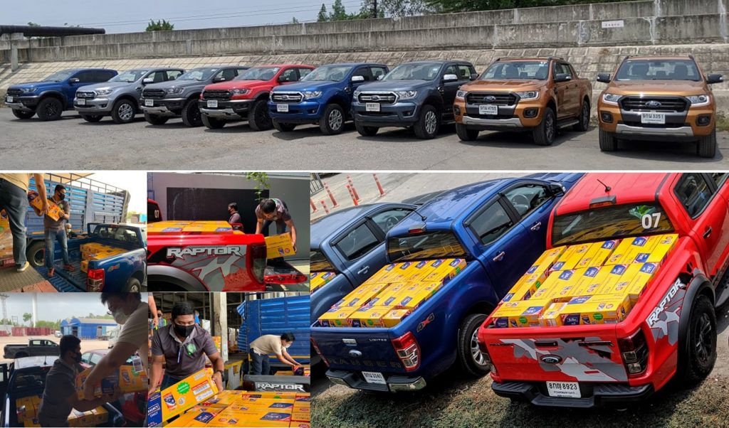 ข่าวรถวันนี้ : ฟอร์ด มอบความช่วยเหลือพันธมิตรศูนย์ FREC ขนส่งอาหารที่ได้รับมอบจากไทยยูเนี่ยนเพื่อสู้ภัยโควิด-19