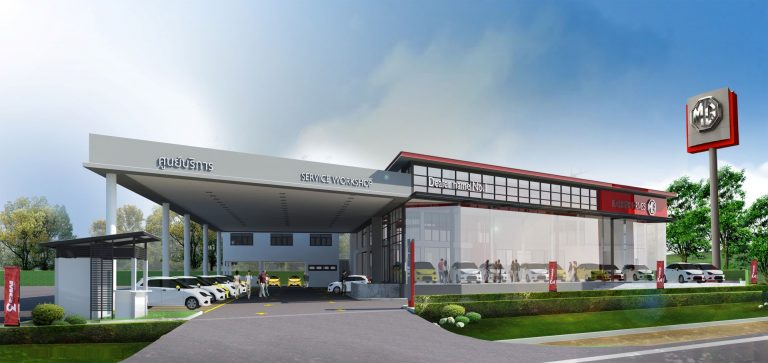 ข่าวรถวันนี้ : เอ็มจี เปิดโชว์รูมและศูนย์บริการใหม่รองรับลูกค้าในจังหวัดแพร่และสกลนคร