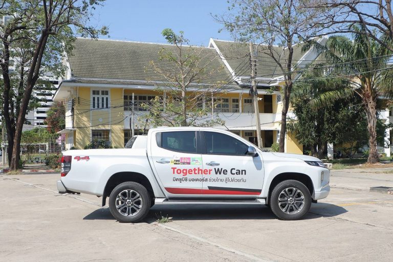 ข่าวรถวันนี้ : มิตซูบิชิ มอเตอร์ส ประเทศไทย จัดตั้ง ‘ไทรทัน ตลาดเคลื่อนที่’ ช่วยเหลือผู้ที่ได้รับผลกระทบจากการแพร่ระบาดโรคโควิด-19