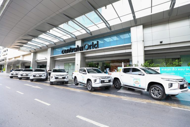 ข่าวรถวันนี้ : มิตซูบิชิ ไทรทัน ร่วมกับ เซ็นทรัลพัฒนา และ เมเจอร์ ดีเวลลอปเม้นท์ ส่งขบวน “รถปันสุข” ร่วมบรรเทาผลกระทบจากโรคโควิด-19