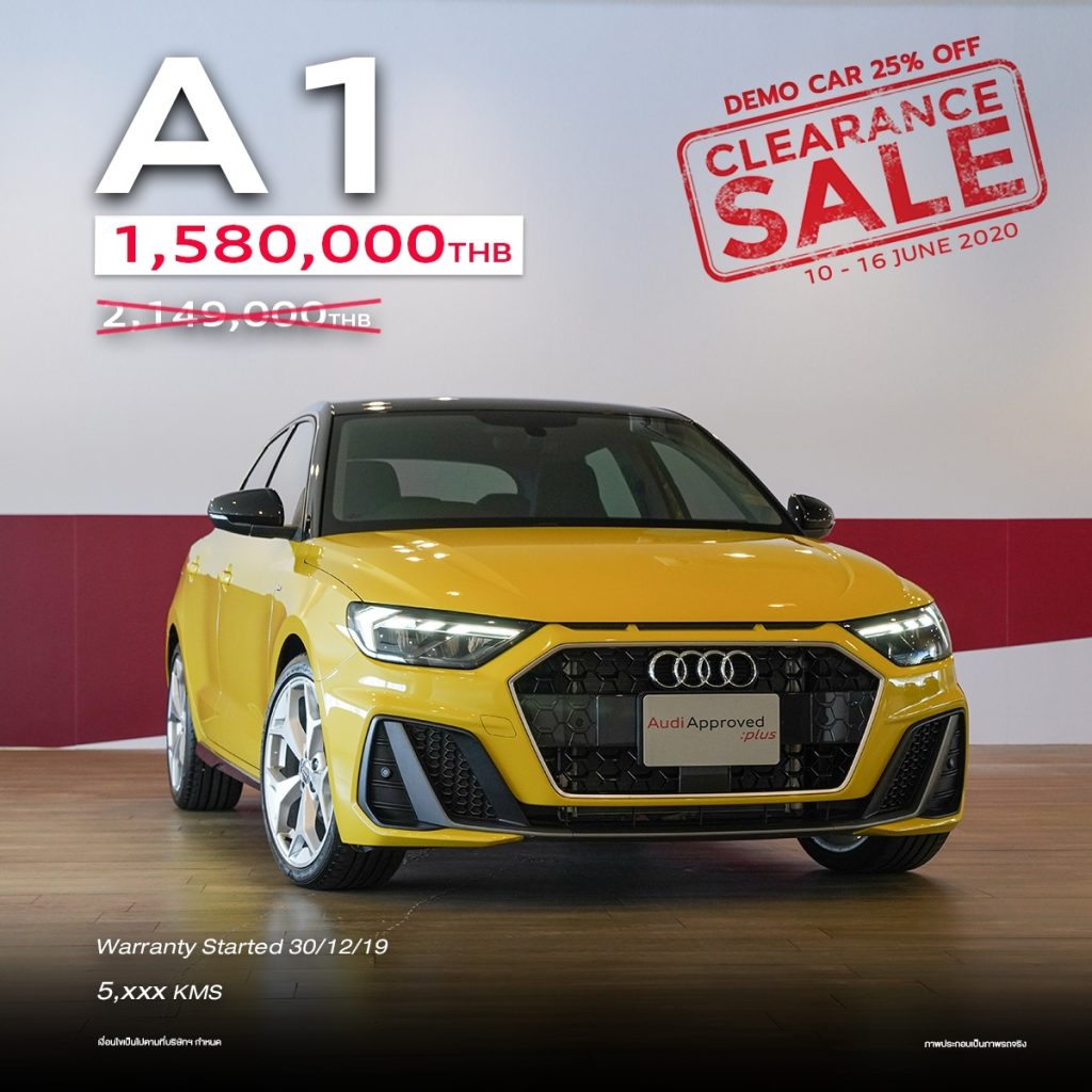 ข่าวรถวันนี้ : Audi Clearance Sale Online ทั้งรถผู้บริหาร รถทดลองขับ และรถมือ 2 สภาพดี เริ่ม 10 มิถุนายน ย้ำ!! จองก่อนเลือกก่อน หมดแล้วหมดเลย