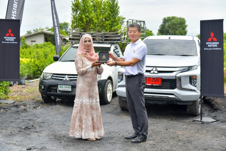 ข่าวรถวันนี้ : มิตซูบิชิ มอเตอร์ส ประเทศไทย มอบรางวัลใหญ่ ทองคำแท่งมูลค่า 1 ล้านบาท ให้แก่ลูกค้ากระบะไทรทัน