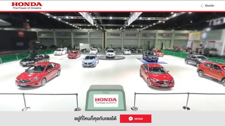 ข่าวรถวันนี้ : ฮอนด้า โชว์ไฮไลต์ “ซีอาร์-วี ใหม่” ปรับบูทรับ New Normal ในงานมอเตอร์โชว์ 2020 ครั้งแรกกับการเปิดช่องทางเยี่ยมชมบูทแบบ 360 องศา และพูดคุยกับที่ปรึกษาการขายผ่านออนไลน์ พร้อมรับข้อเสนอสุดพิเศษเดียวกันทั้งภายในงานและโชว์รูมฮอนด้าทั่วประเทศ