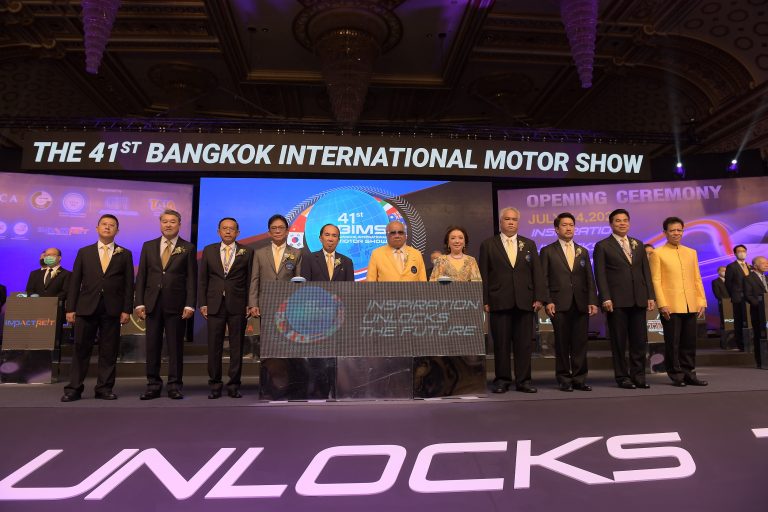 ข่าวรถวันนี้ : เปิดแล้ว! ‘บางกอก อินเตอร์เนชั่นแนล มอเตอร์โชว์ ครั้งที่ 41’ รับยุค New Normal วางมาตรการคัดกรองผู้เข้าชมงานเข้ม