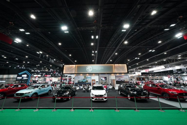 ข่าวรถวันนี้ : เอ็มจี รับกระแส NEW NORMAL จัดข้อเสนอสุดพิเศษใน Motor Show 2020 #MOTORSHOW2020