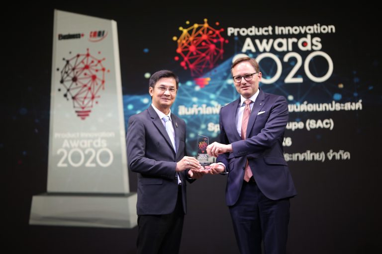 ข่าวรถวันนี้ : บีเอ็มดับเบิลยู ประเทศไทย คว้ารางวัลสุดยอดนวัตกรรมสินค้าและบริการแห่งปี 2563 ตอกย้ำฐานะผู้นำนวัตกรรมยานยนต์เพื่อผู้บริโภคอย่างแท้จริง