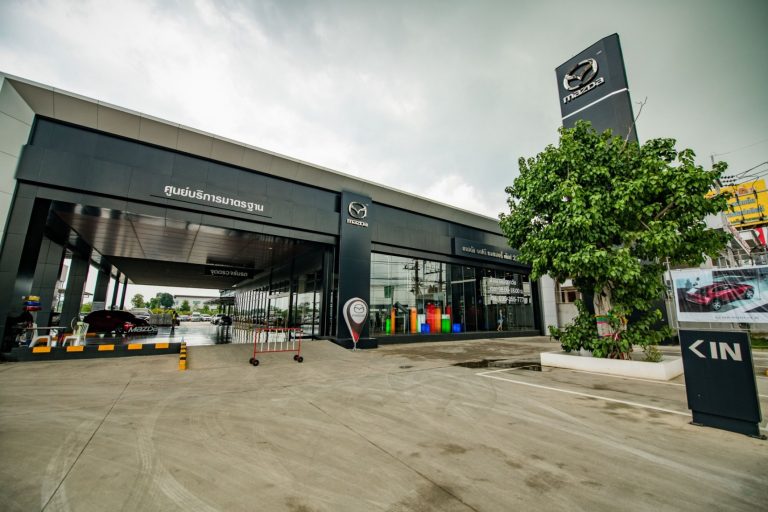 ข่าวรถวันนี้ : มาสด้า ทุ่มงบ 50 ล้าน เปิดโชว์รูมแห่งใหม่ สาขาวังน้อย อยุธยา