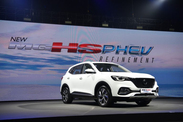 ข่าวรถวันนี้ :  NEW MG HS PHEV ไฮบริดเสียบปลั๊ก