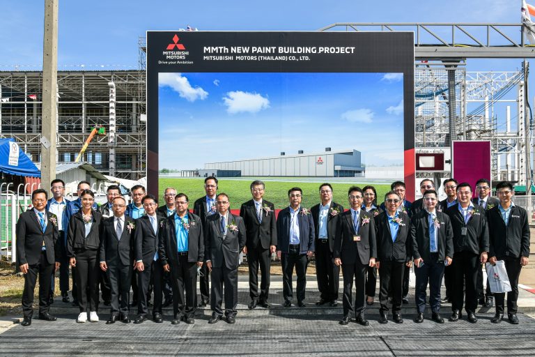 ข่าวรถวันนี้ : รัฐมนตรีว่าการกระทรวงอุตสาหกรรมเยี่ยมชมความคืบหน้า แผนการลงทุนเพิ่มของ มิตซูบิชิ มอเตอร์ส ประเทศไทย