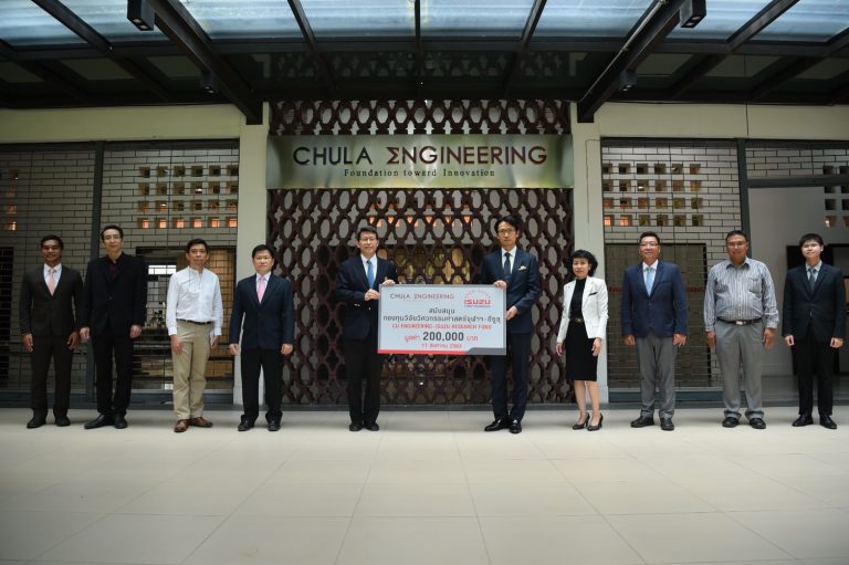 อีซูซุ ส่ง “ดีแมคซ์ สเทลธ์”นำทัพ “บลูเพาเวอร์” ลุยมหกรรมยานยนต์ ครั้งที่ 35